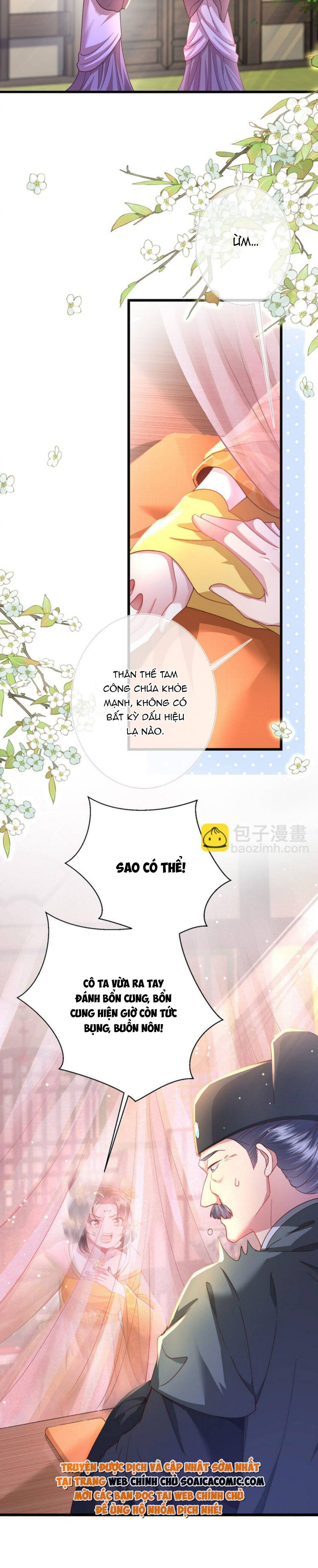 Sau Hắc Hóa Thái Tử Cứ Dính Lấy Vợ - Chap 17 - Trang 19