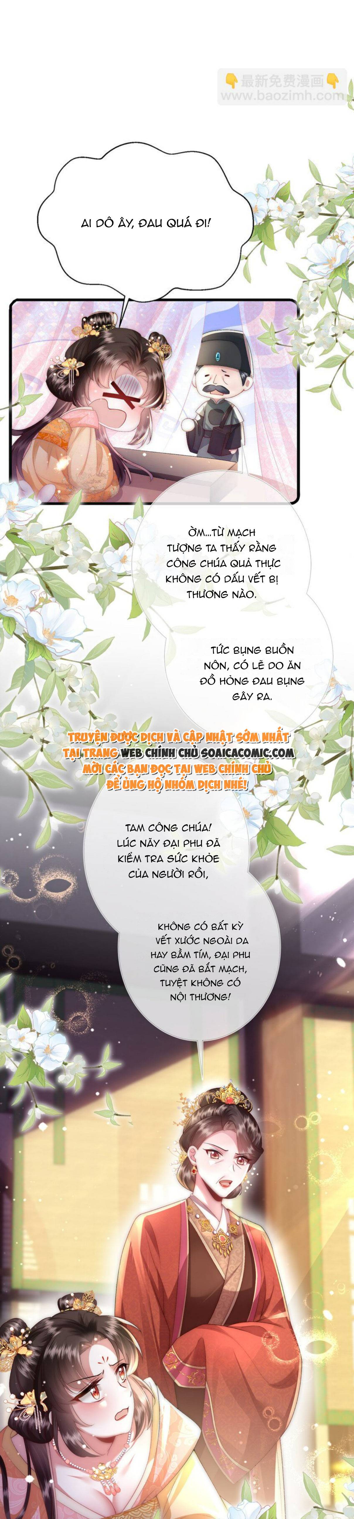 Sau Hắc Hóa Thái Tử Cứ Dính Lấy Vợ - Chap 17 - Trang 20