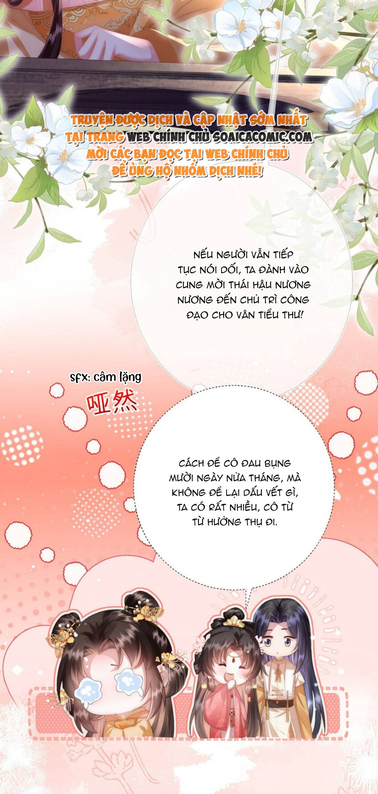 Sau Hắc Hóa Thái Tử Cứ Dính Lấy Vợ - Chap 17 - Trang 21