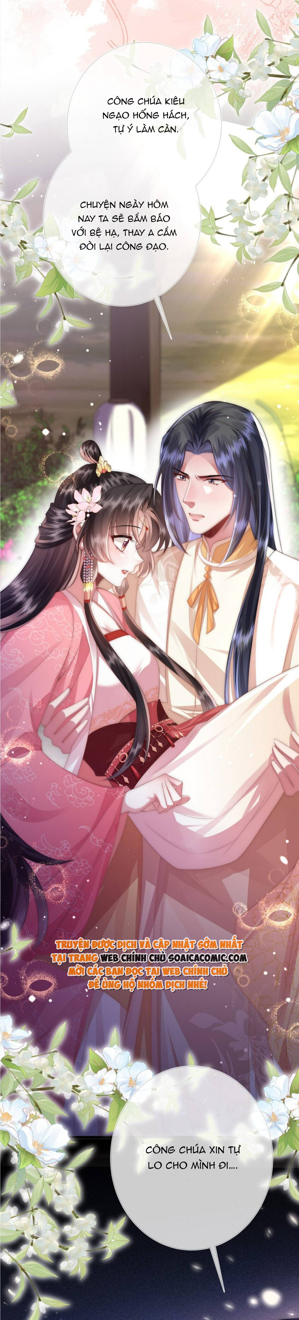 Sau Hắc Hóa Thái Tử Cứ Dính Lấy Vợ - Chap 17 - Trang 22