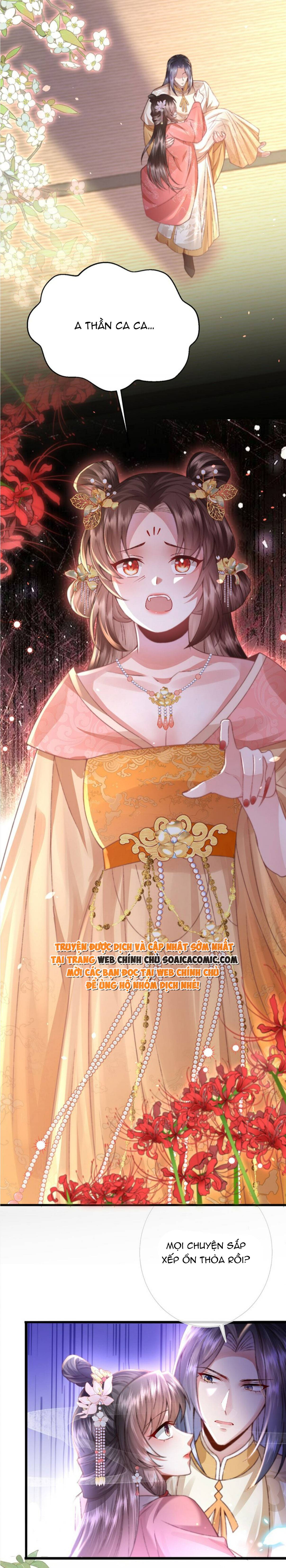 Sau Hắc Hóa Thái Tử Cứ Dính Lấy Vợ - Chap 17 - Trang 24