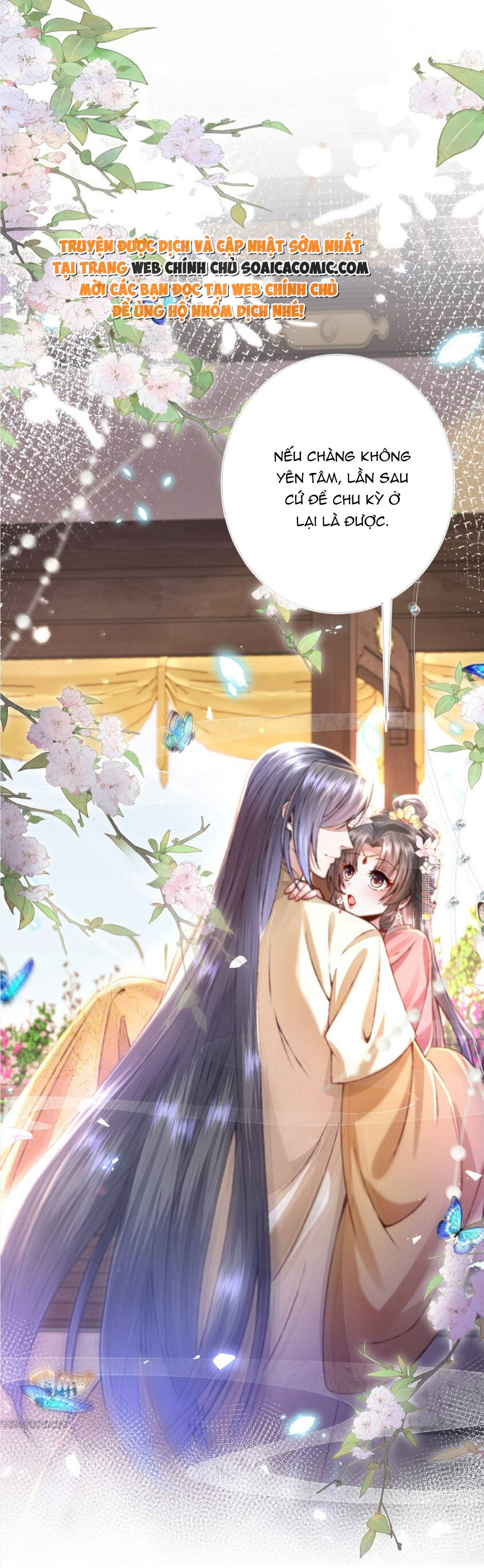 Sau Hắc Hóa Thái Tử Cứ Dính Lấy Vợ - Chap 17 - Trang 25