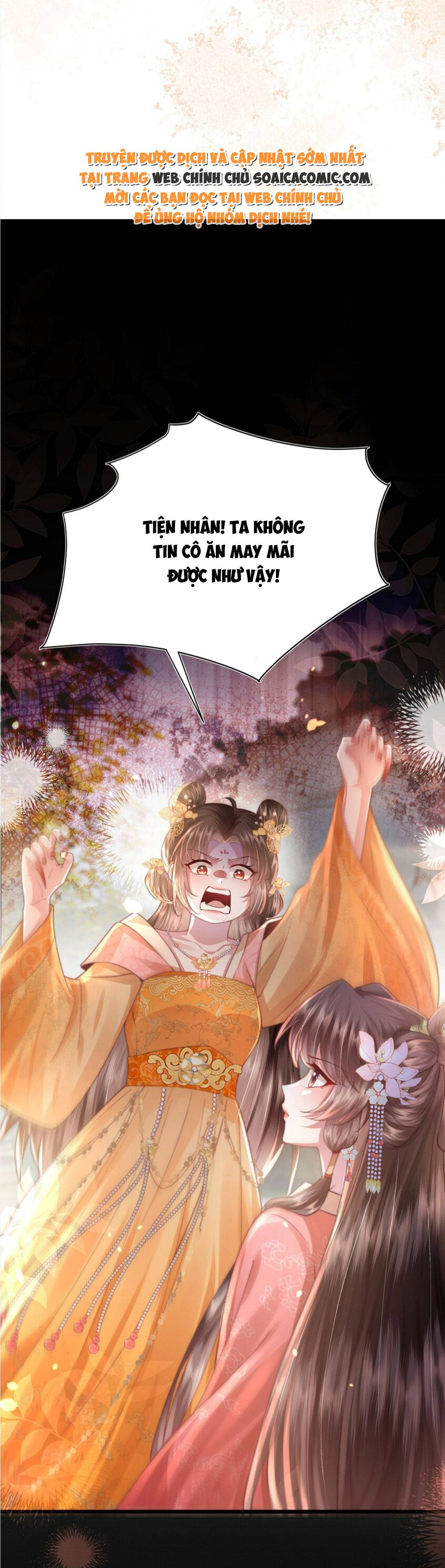 Sau Hắc Hóa Thái Tử Cứ Dính Lấy Vợ - Chap 17 - Trang 4