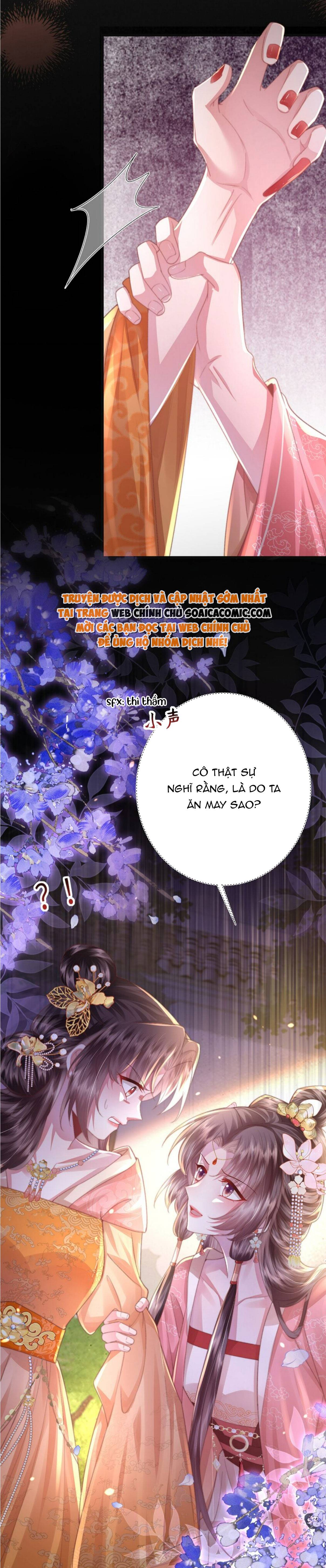 Sau Hắc Hóa Thái Tử Cứ Dính Lấy Vợ - Chap 17 - Trang 5