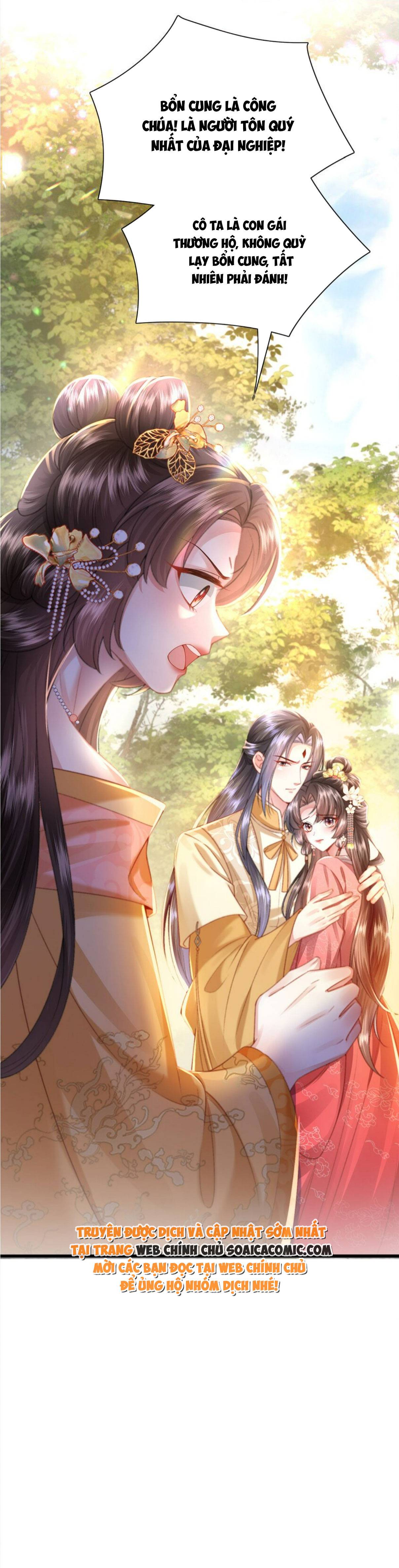 Sau Hắc Hóa Thái Tử Cứ Dính Lấy Vợ - Chap 17 - Trang 10