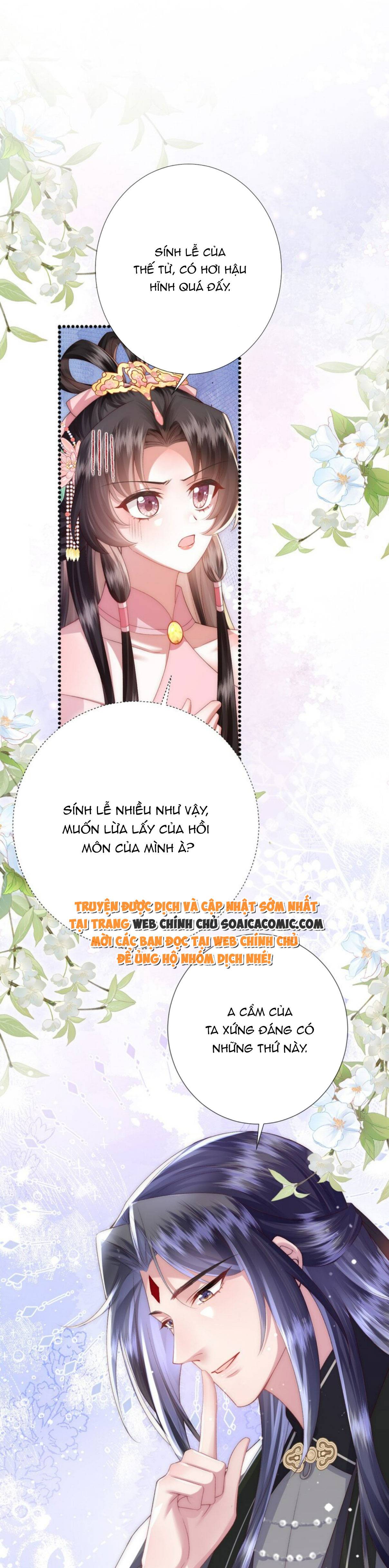 Sau Hắc Hóa Thái Tử Cứ Dính Lấy Vợ - Chap 18 - Trang 11
