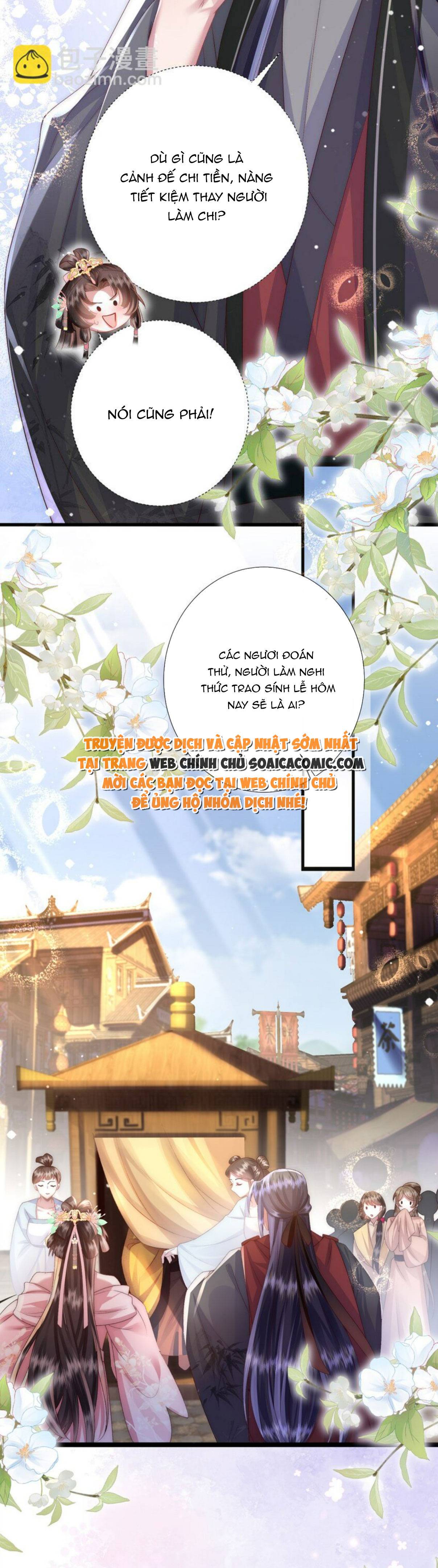 Sau Hắc Hóa Thái Tử Cứ Dính Lấy Vợ - Chap 18 - Trang 12