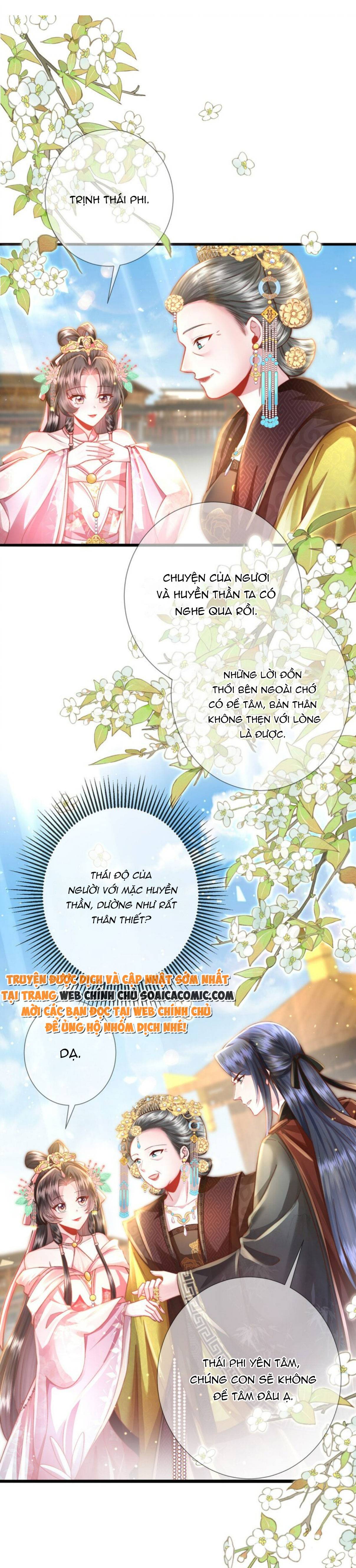 Sau Hắc Hóa Thái Tử Cứ Dính Lấy Vợ - Chap 18 - Trang 15