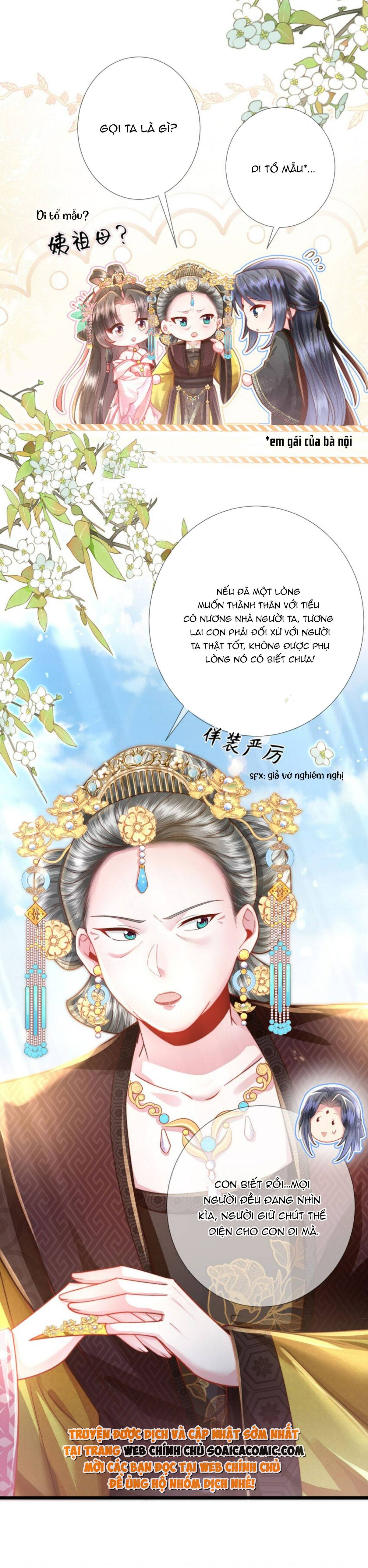 Sau Hắc Hóa Thái Tử Cứ Dính Lấy Vợ - Chap 18 - Trang 16