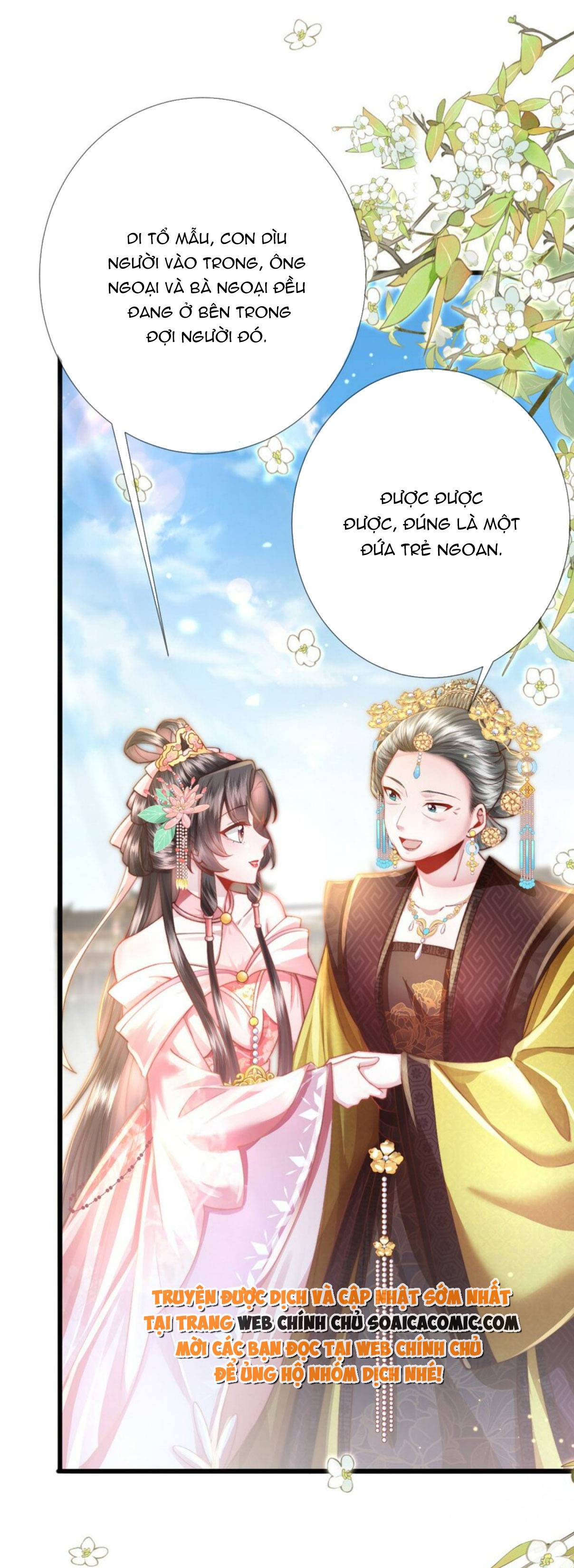 Sau Hắc Hóa Thái Tử Cứ Dính Lấy Vợ - Chap 18 - Trang 17