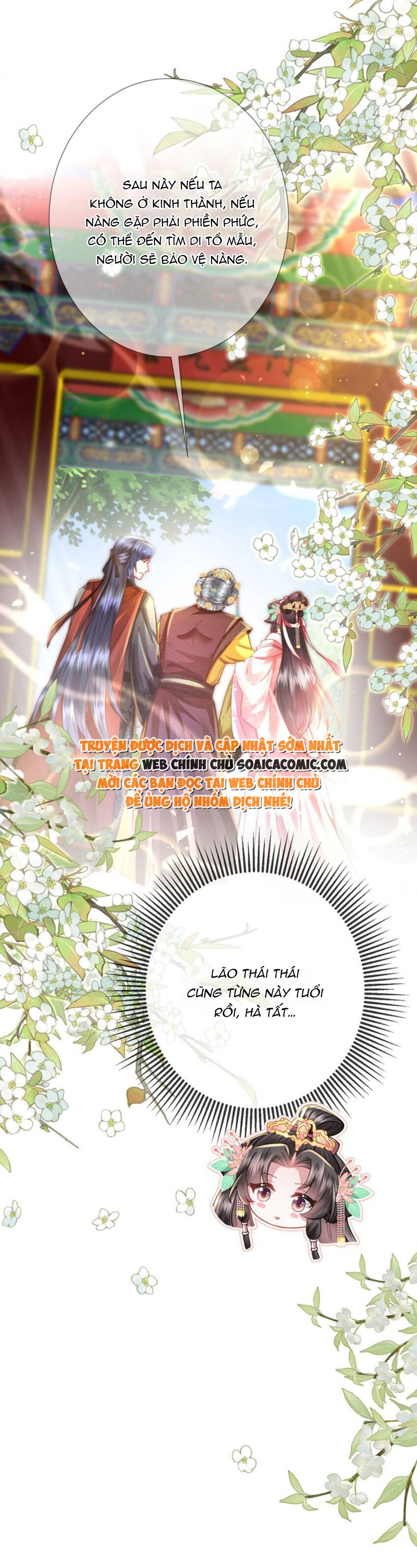 Sau Hắc Hóa Thái Tử Cứ Dính Lấy Vợ - Chap 18 - Trang 18
