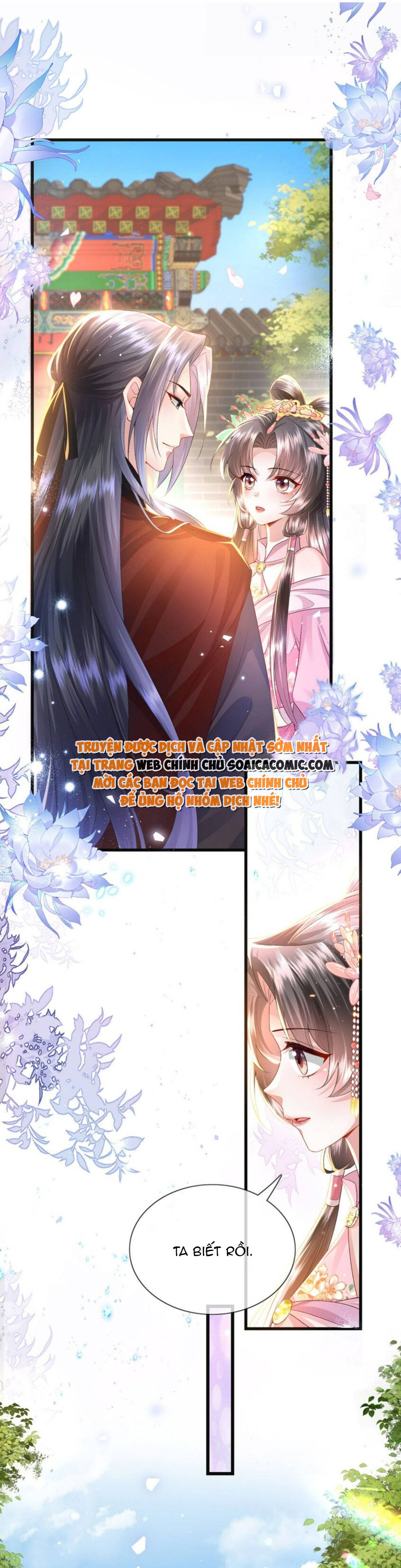 Sau Hắc Hóa Thái Tử Cứ Dính Lấy Vợ - Chap 18 - Trang 19