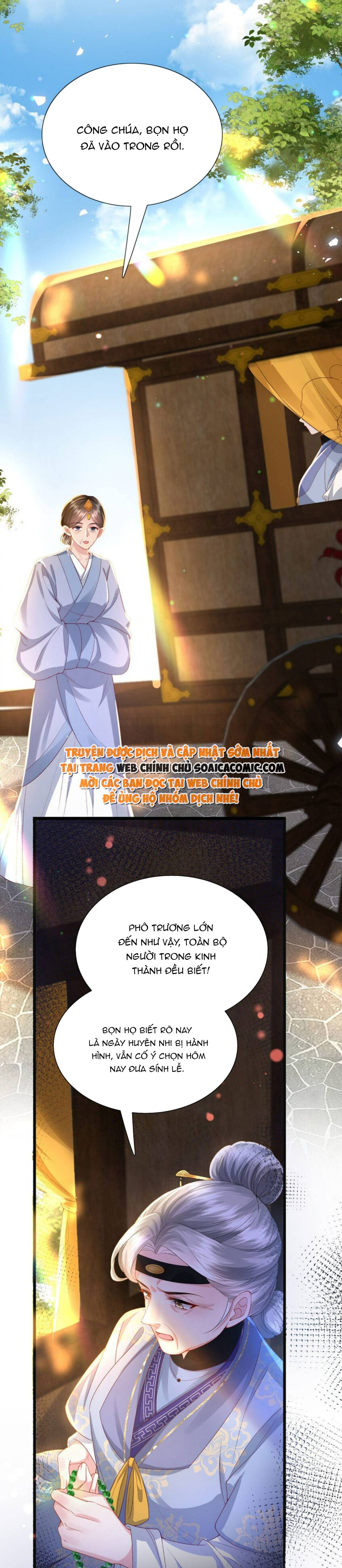 Sau Hắc Hóa Thái Tử Cứ Dính Lấy Vợ - Chap 18 - Trang 20