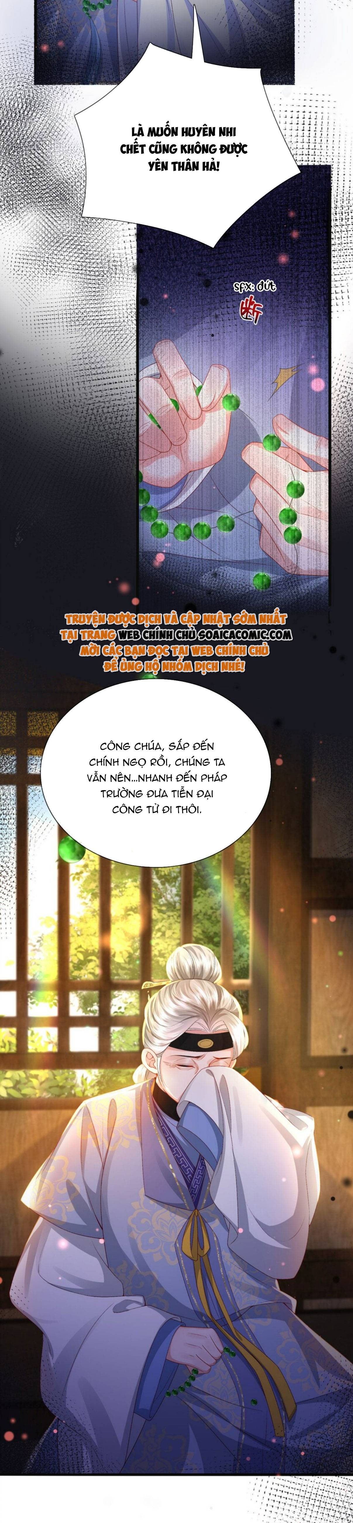 Sau Hắc Hóa Thái Tử Cứ Dính Lấy Vợ - Chap 18 - Trang 21