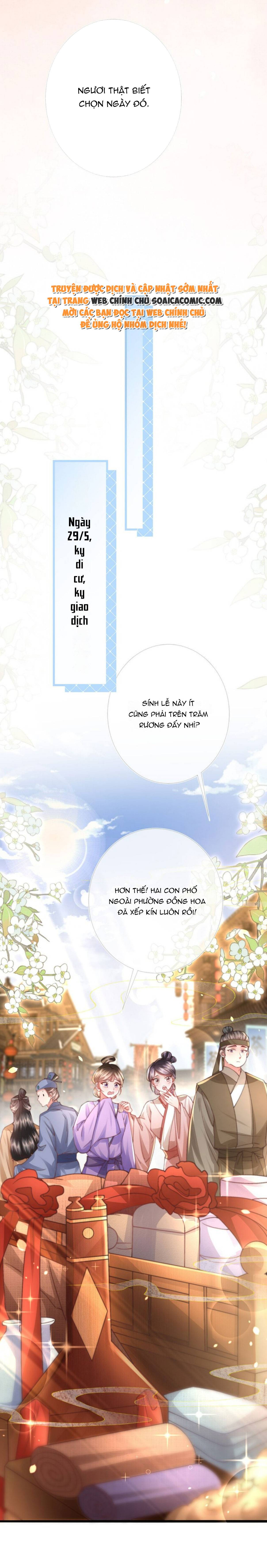Sau Hắc Hóa Thái Tử Cứ Dính Lấy Vợ - Chap 18 - Trang 6