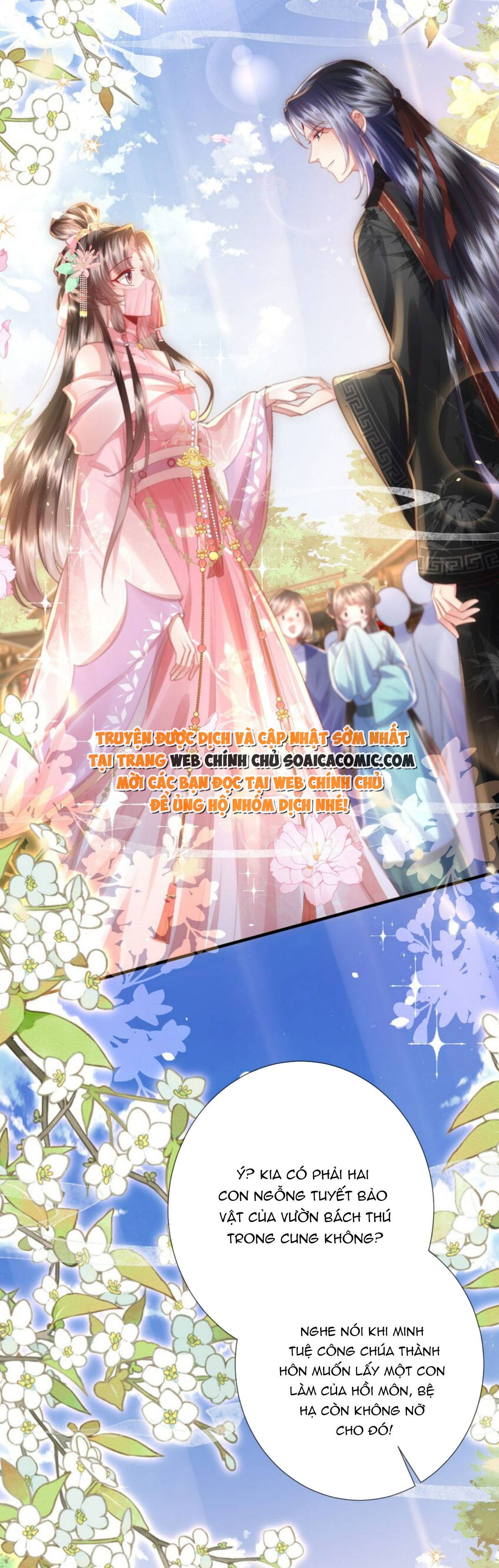 Sau Hắc Hóa Thái Tử Cứ Dính Lấy Vợ - Chap 18 - Trang 9