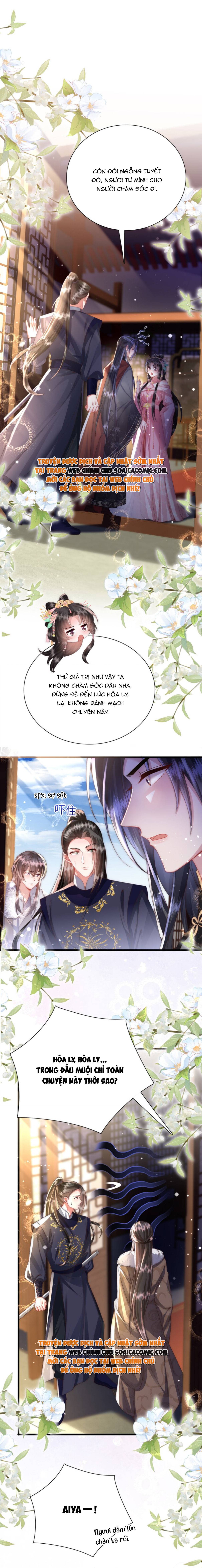 Sau Hắc Hóa Thái Tử Cứ Dính Lấy Vợ - Chap 19 - Trang 11