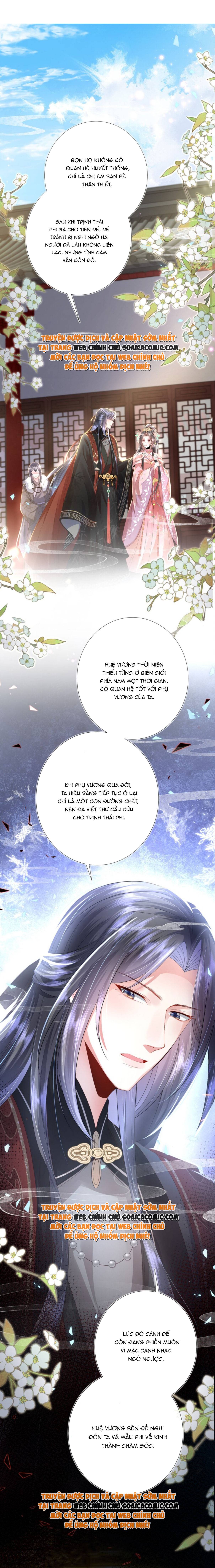 Sau Hắc Hóa Thái Tử Cứ Dính Lấy Vợ - Chap 19 - Trang 3
