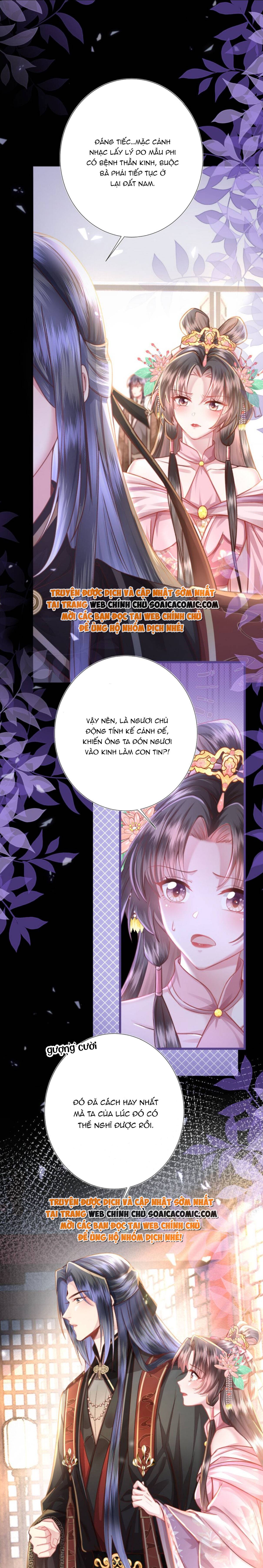 Sau Hắc Hóa Thái Tử Cứ Dính Lấy Vợ - Chap 19 - Trang 5