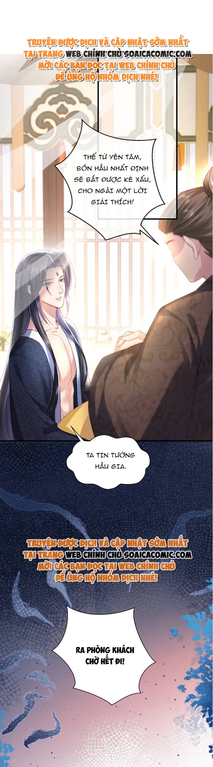 Sau Hắc Hóa Thái Tử Cứ Dính Lấy Vợ - Chap 2 - Trang 1