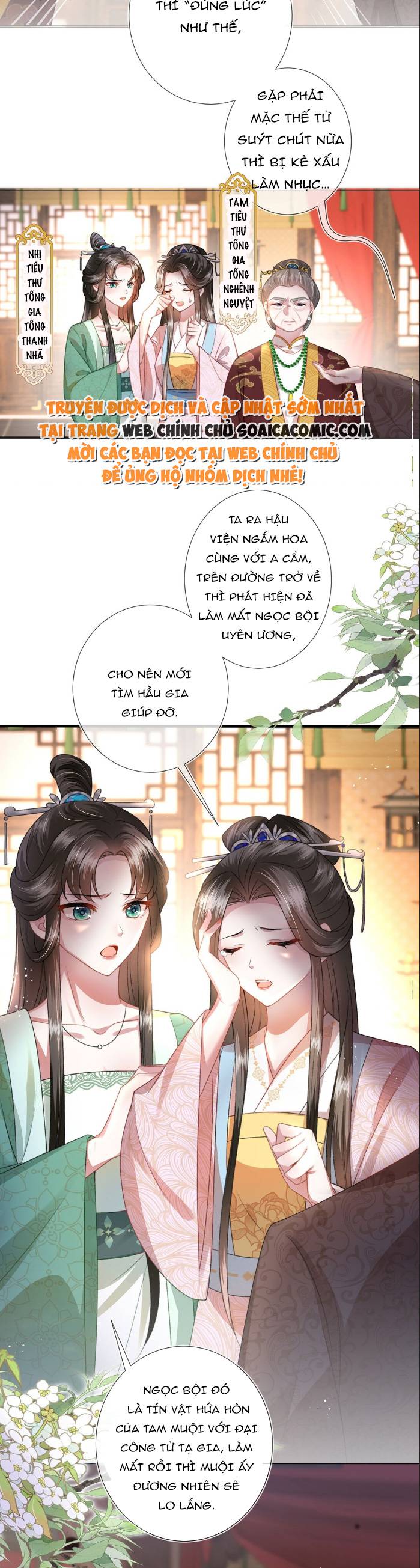 Sau Hắc Hóa Thái Tử Cứ Dính Lấy Vợ - Chap 2 - Trang 11