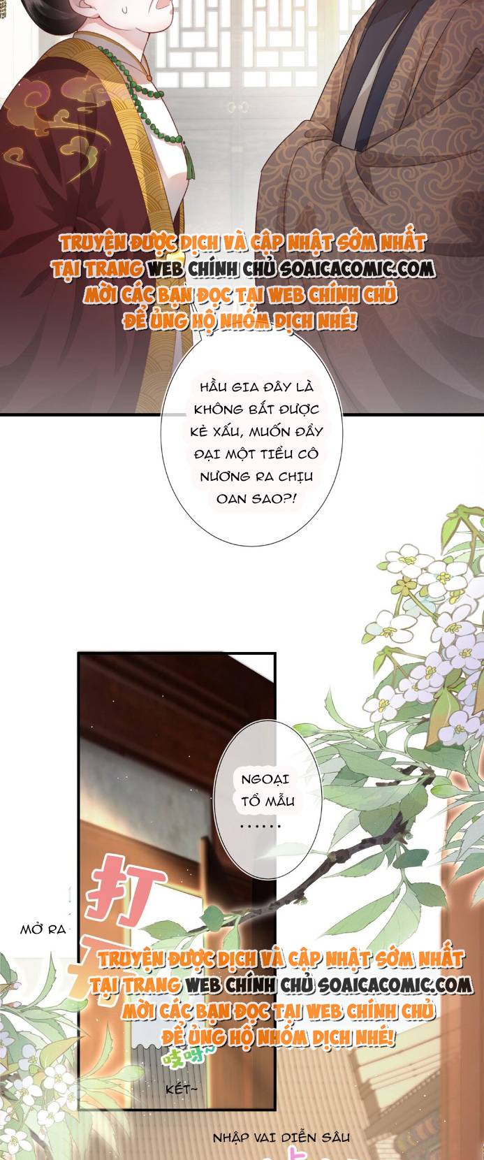Sau Hắc Hóa Thái Tử Cứ Dính Lấy Vợ - Chap 2 - Trang 13