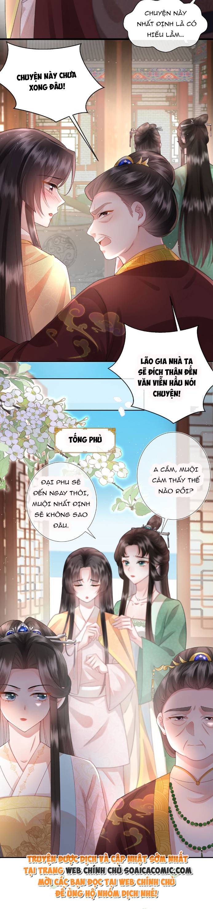 Sau Hắc Hóa Thái Tử Cứ Dính Lấy Vợ - Chap 2 - Trang 16
