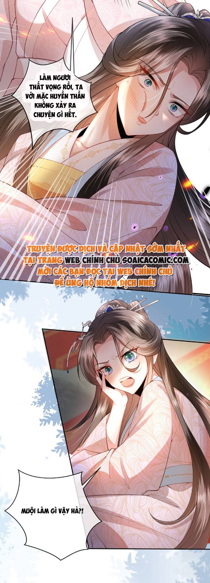 Sau Hắc Hóa Thái Tử Cứ Dính Lấy Vợ - Chap 2 - Trang 18