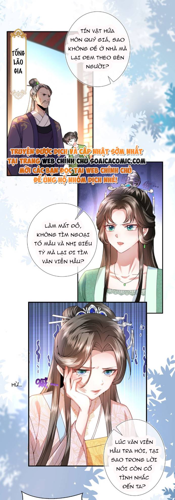 Sau Hắc Hóa Thái Tử Cứ Dính Lấy Vợ - Chap 2 - Trang 19