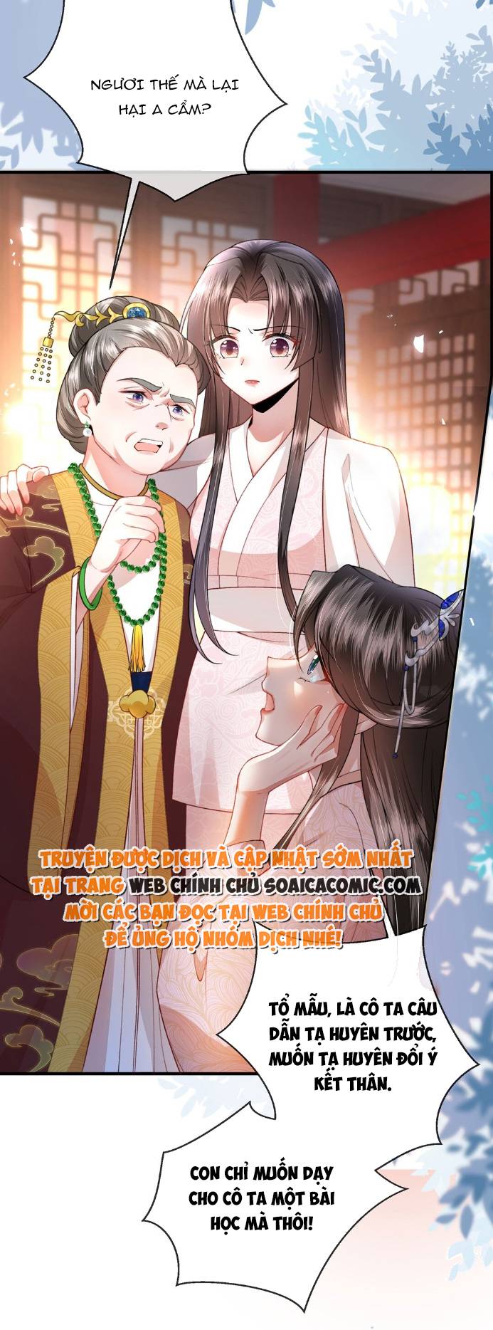 Sau Hắc Hóa Thái Tử Cứ Dính Lấy Vợ - Chap 2 - Trang 20