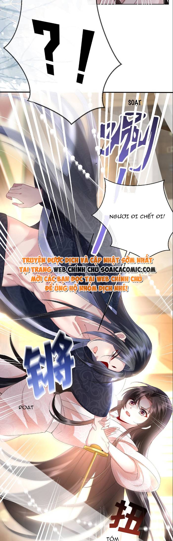 Sau Hắc Hóa Thái Tử Cứ Dính Lấy Vợ - Chap 2 - Trang 3