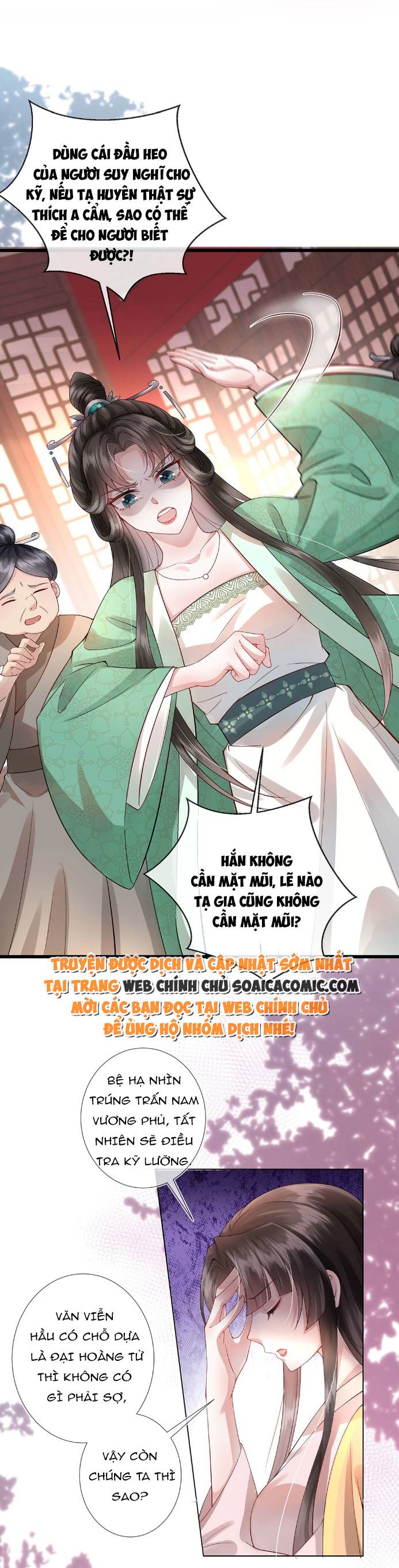 Sau Hắc Hóa Thái Tử Cứ Dính Lấy Vợ - Chap 2 - Trang 21