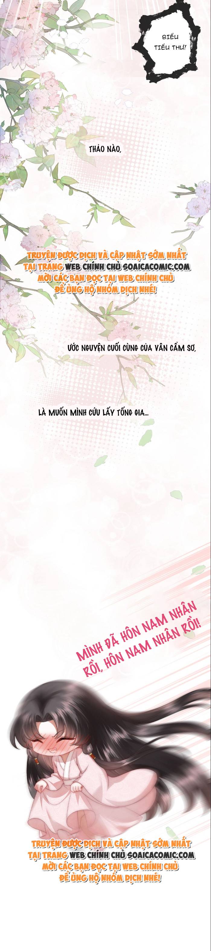 Sau Hắc Hóa Thái Tử Cứ Dính Lấy Vợ - Chap 2 - Trang 26