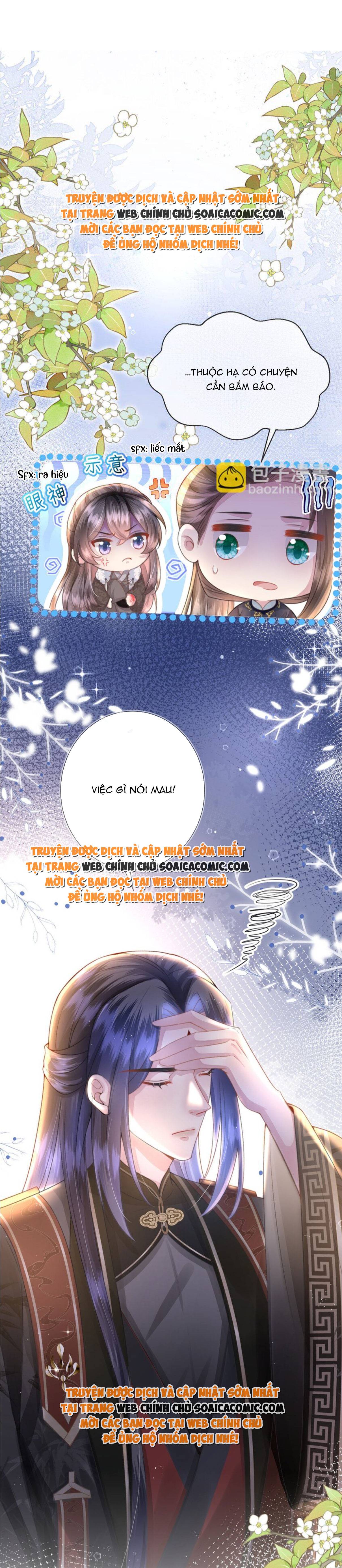Sau Hắc Hóa Thái Tử Cứ Dính Lấy Vợ - Chap 20 - Trang 1