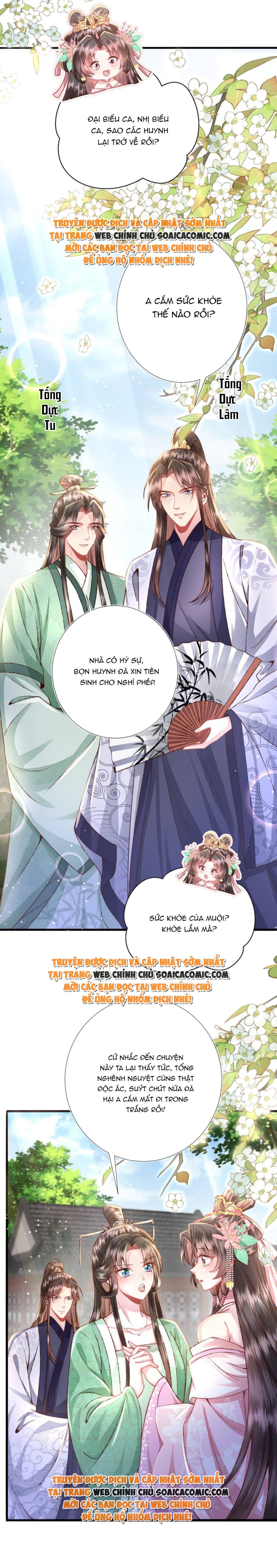 Sau Hắc Hóa Thái Tử Cứ Dính Lấy Vợ - Chap 20 - Trang 4