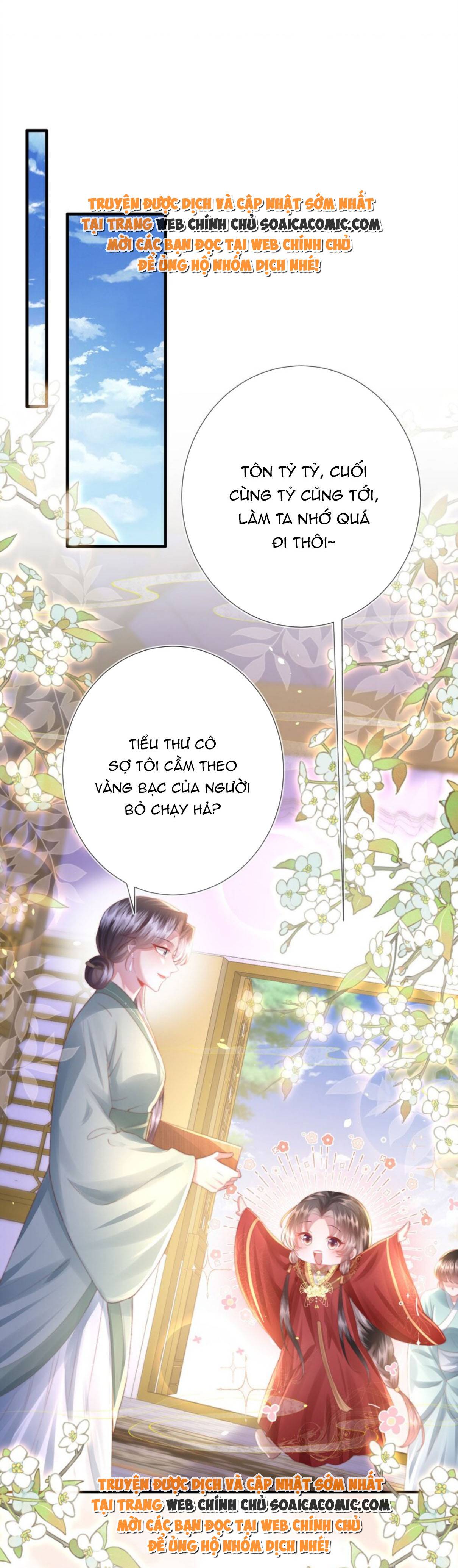 Sau Hắc Hóa Thái Tử Cứ Dính Lấy Vợ - Chap 21 - Trang 1