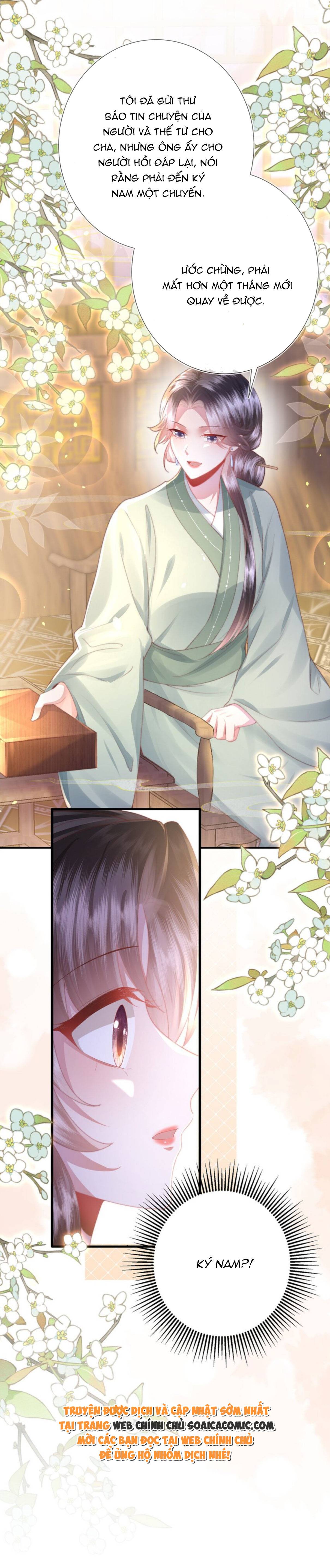 Sau Hắc Hóa Thái Tử Cứ Dính Lấy Vợ - Chap 21 - Trang 3