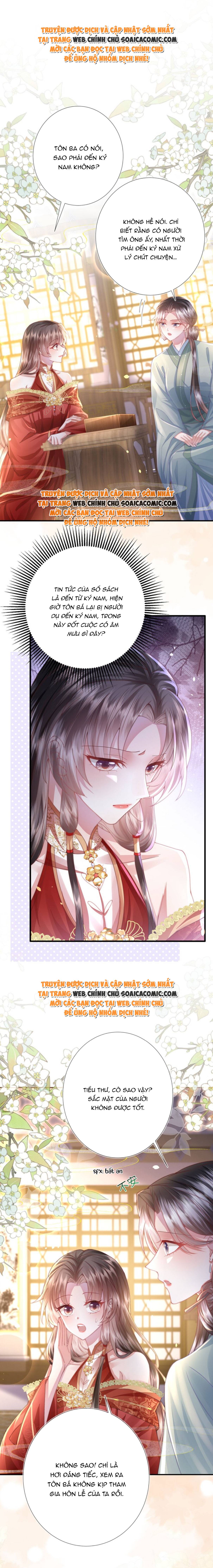 Sau Hắc Hóa Thái Tử Cứ Dính Lấy Vợ - Chap 21 - Trang 4