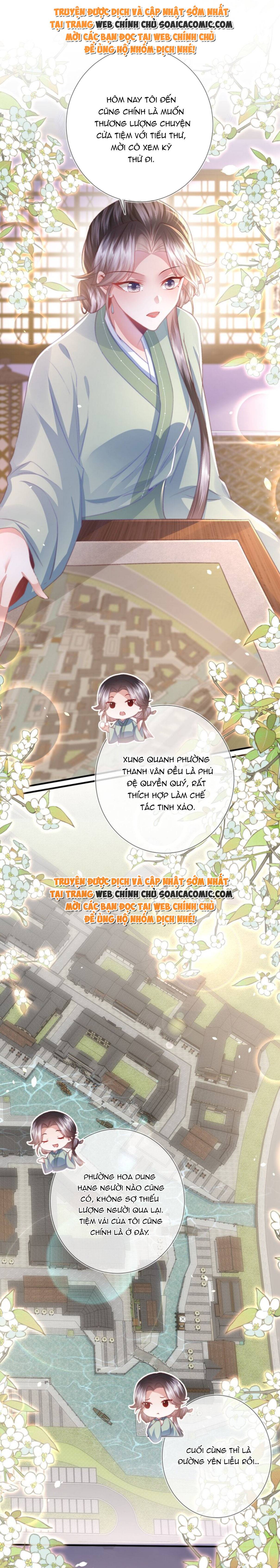 Sau Hắc Hóa Thái Tử Cứ Dính Lấy Vợ - Chap 21 - Trang 6