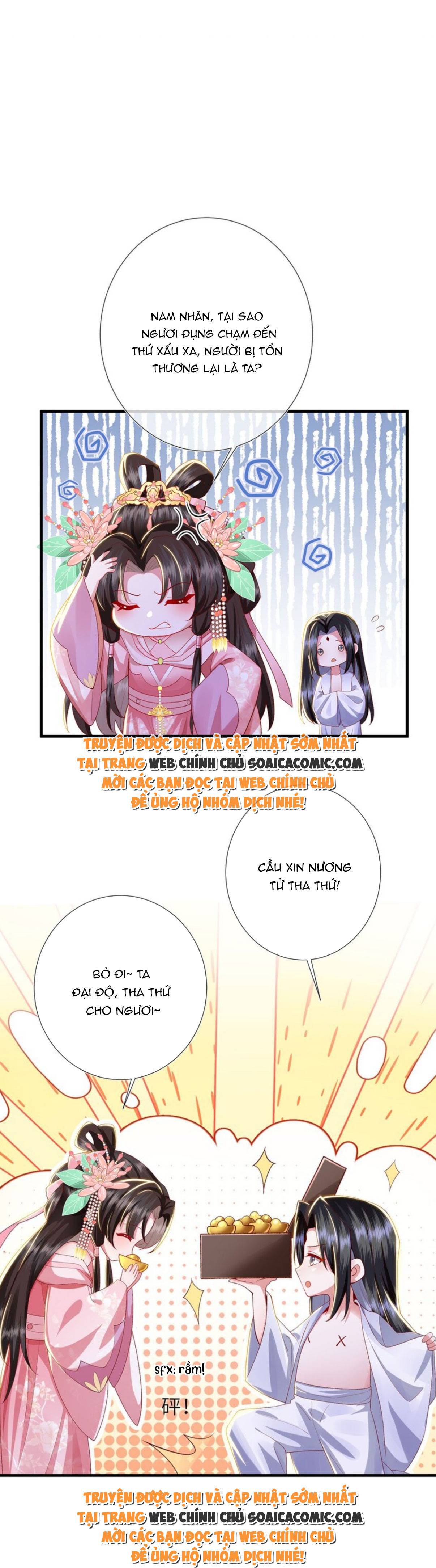 Sau Hắc Hóa Thái Tử Cứ Dính Lấy Vợ - Chap 23 - Trang 10