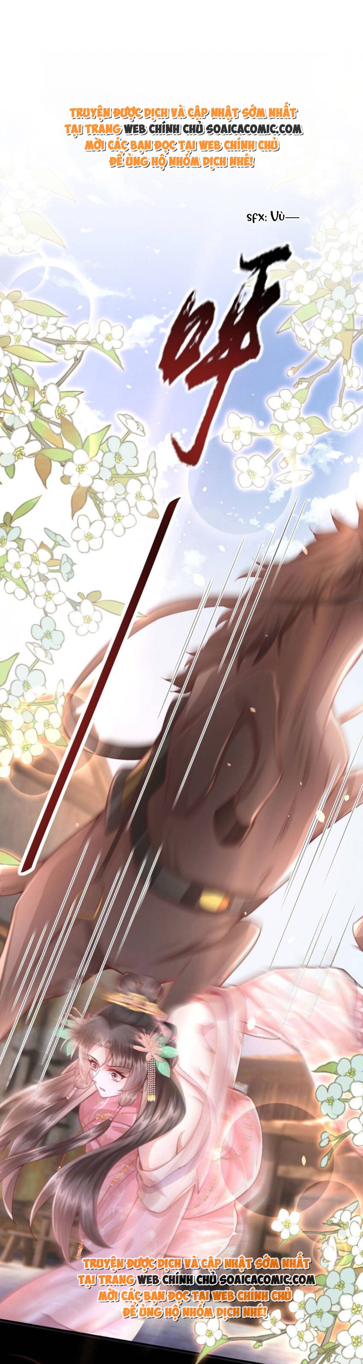Sau Hắc Hóa Thái Tử Cứ Dính Lấy Vợ - Chap 24 - Trang 1