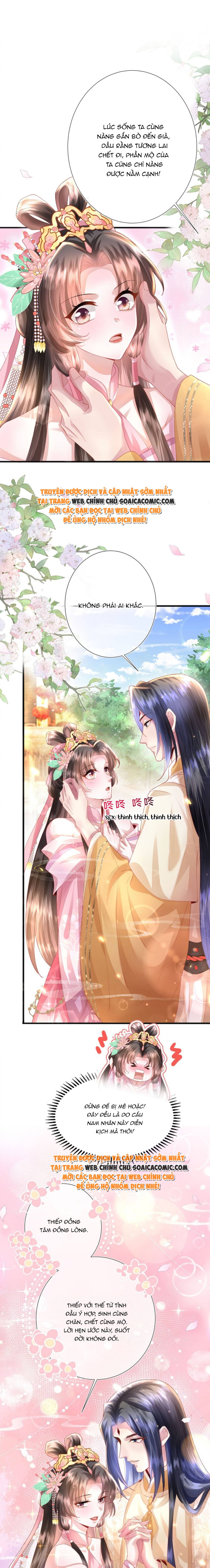 Sau Hắc Hóa Thái Tử Cứ Dính Lấy Vợ - Chap 24 - Trang 13