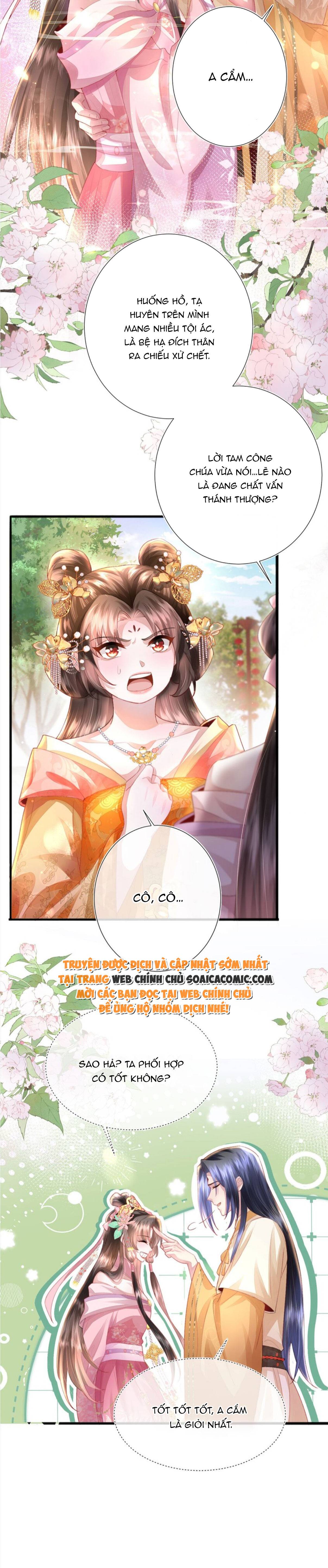 Sau Hắc Hóa Thái Tử Cứ Dính Lấy Vợ - Chap 24 - Trang 14