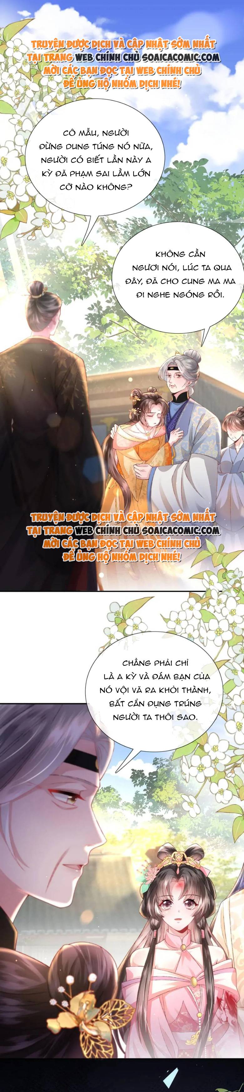 Sau Hắc Hóa Thái Tử Cứ Dính Lấy Vợ - Chap 25 - Trang 1