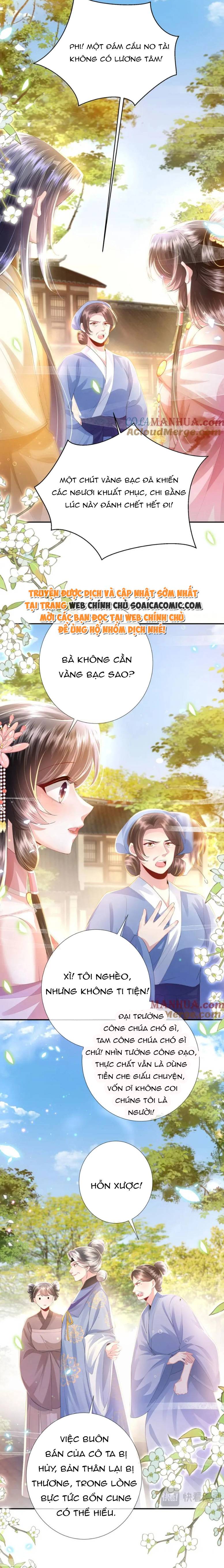 Sau Hắc Hóa Thái Tử Cứ Dính Lấy Vợ - Chap 25 - Trang 11