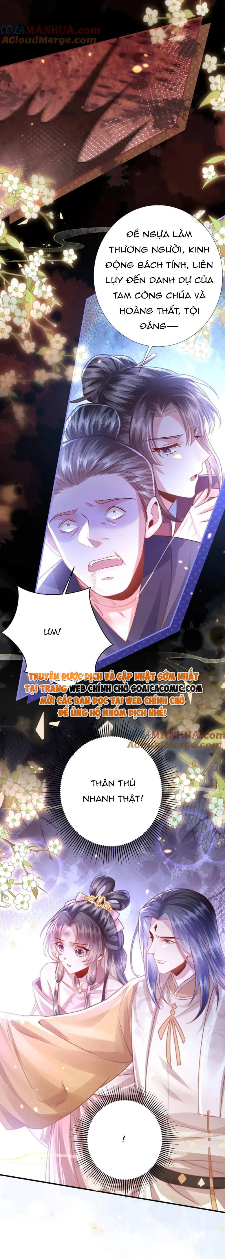 Sau Hắc Hóa Thái Tử Cứ Dính Lấy Vợ - Chap 25 - Trang 13