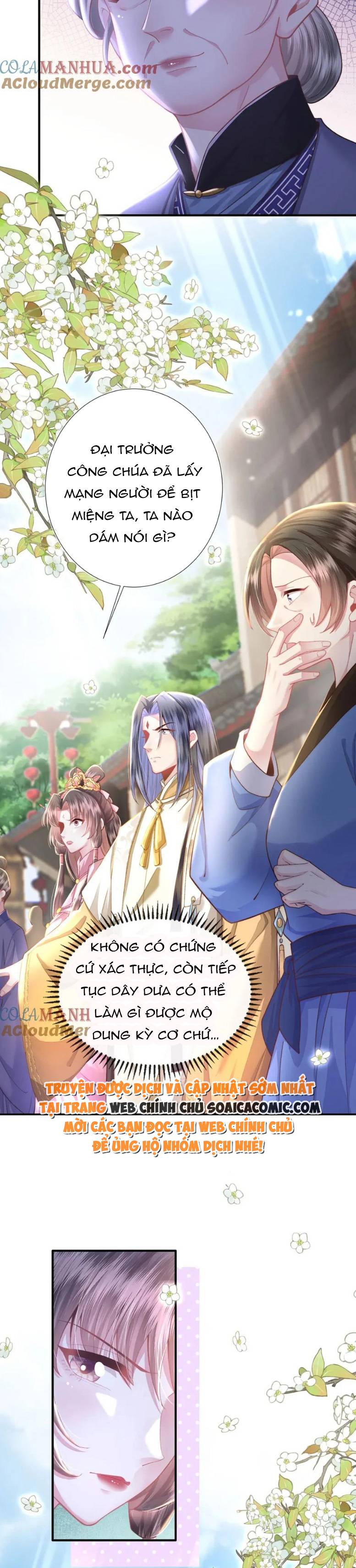 Sau Hắc Hóa Thái Tử Cứ Dính Lấy Vợ - Chap 25 - Trang 15