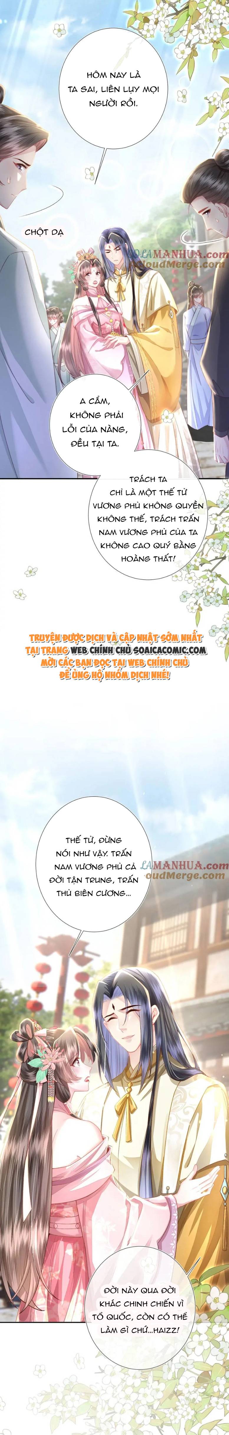 Sau Hắc Hóa Thái Tử Cứ Dính Lấy Vợ - Chap 25 - Trang 16