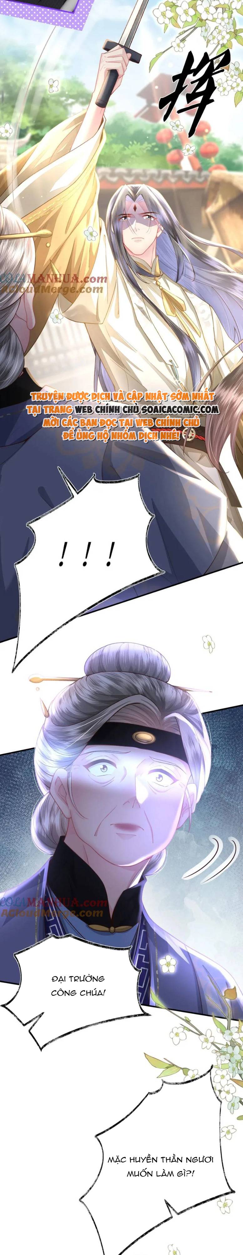 Sau Hắc Hóa Thái Tử Cứ Dính Lấy Vợ - Chap 25 - Trang 18