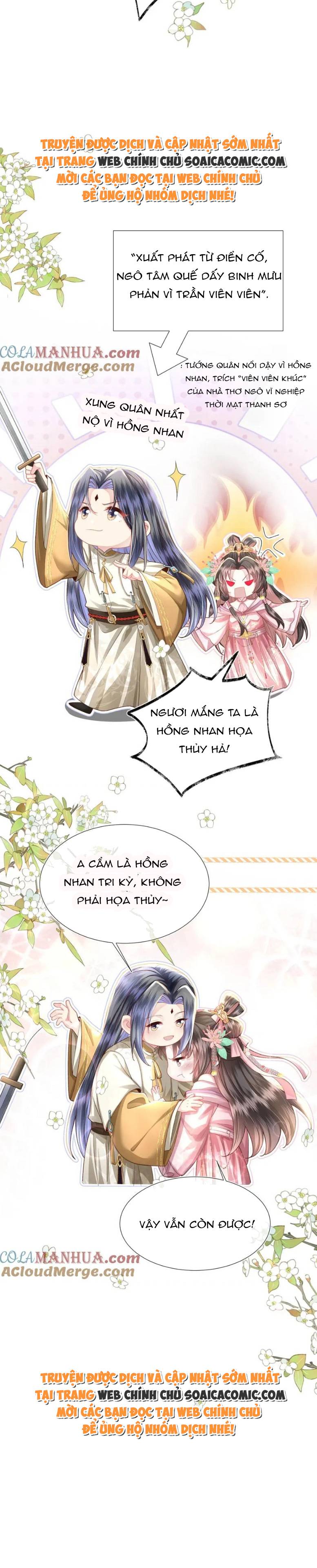 Sau Hắc Hóa Thái Tử Cứ Dính Lấy Vợ - Chap 25 - Trang 19
